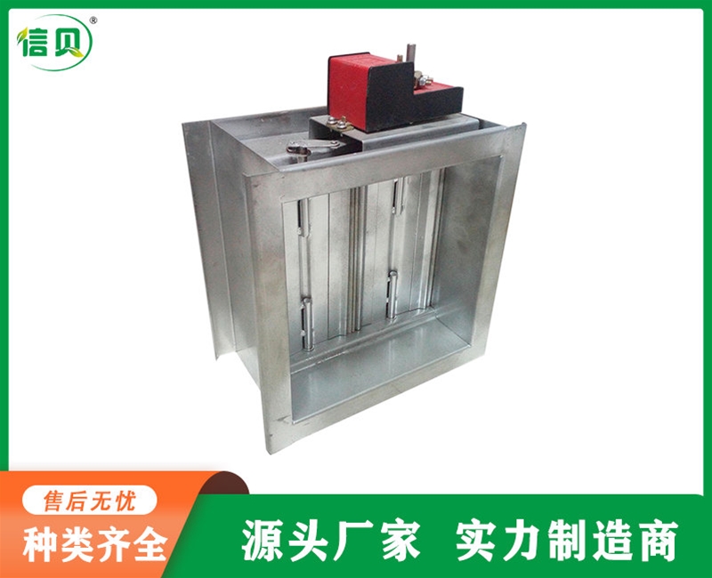 不銹鋼電動(dòng)調(diào)節(jié)閥
