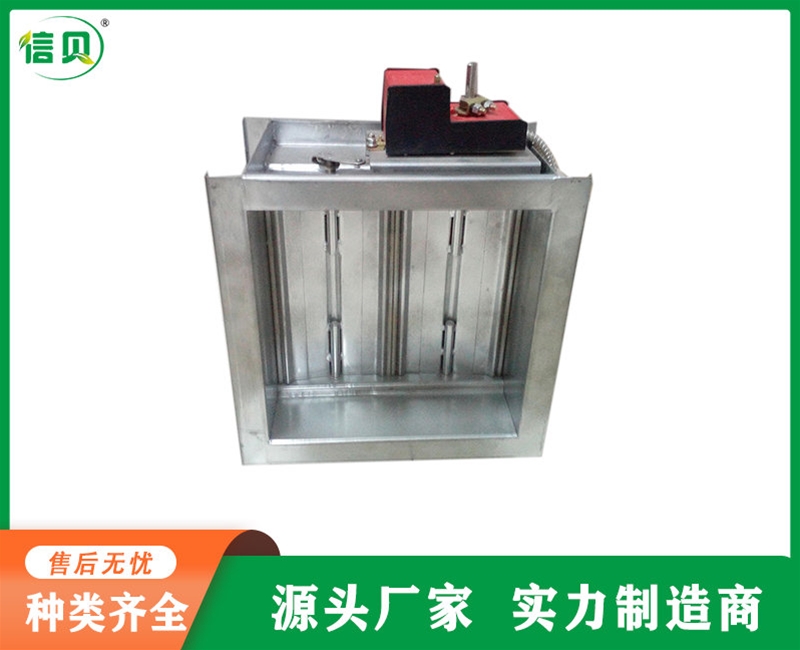 不銹鋼電動(dòng)調(diào)節(jié)閥