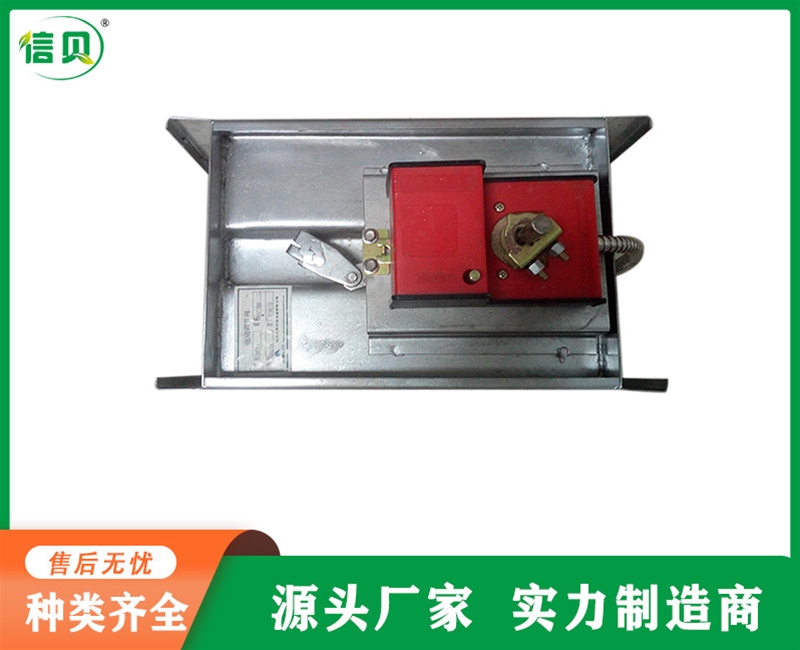 不銹鋼電動調節(jié)閥