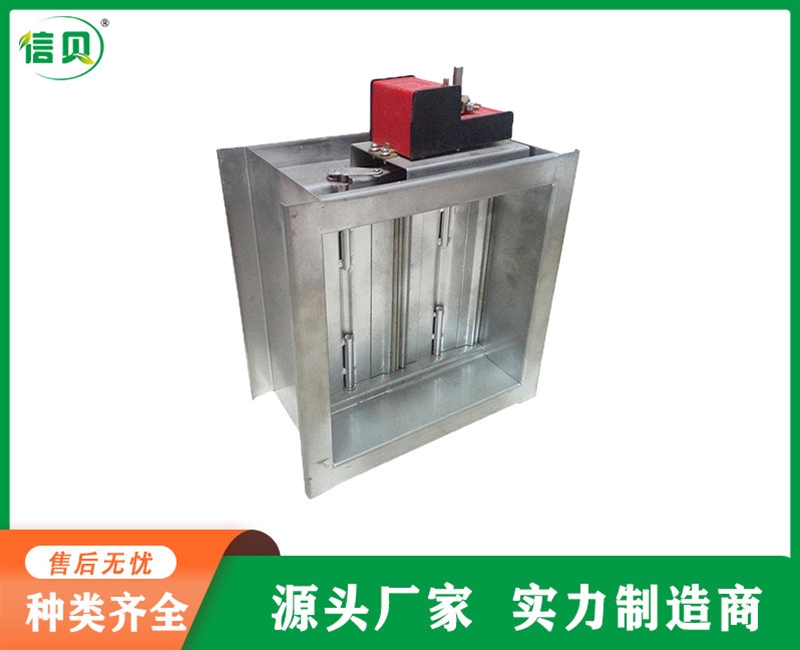 不銹鋼電動調節(jié)閥