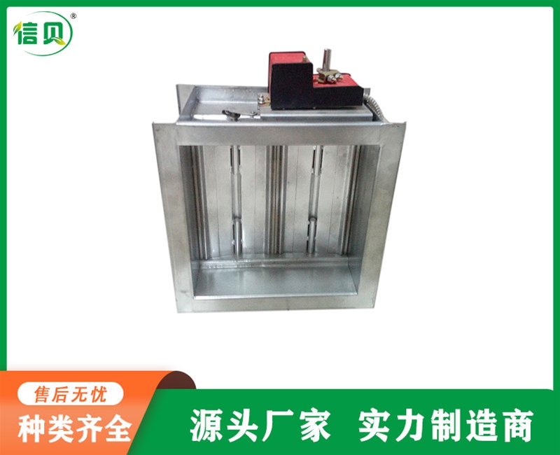 不銹鋼電動調節(jié)閥