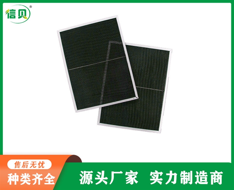 初效尼龍網過濾器