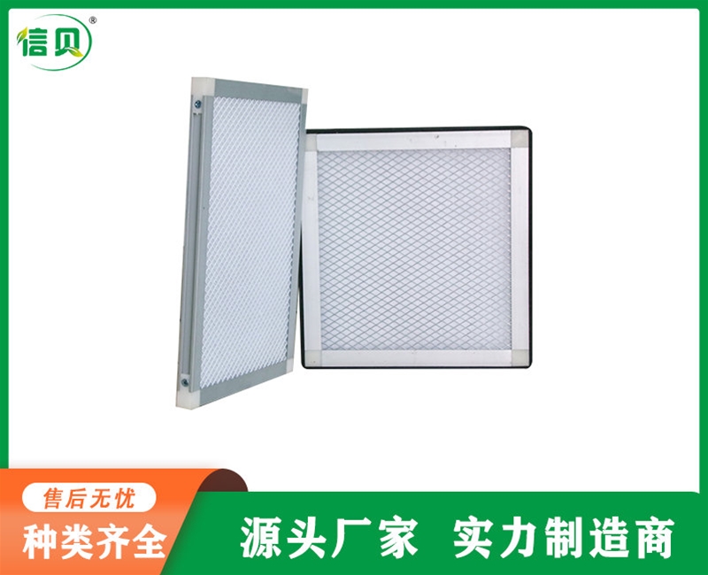 初效雙面護網板式過濾器