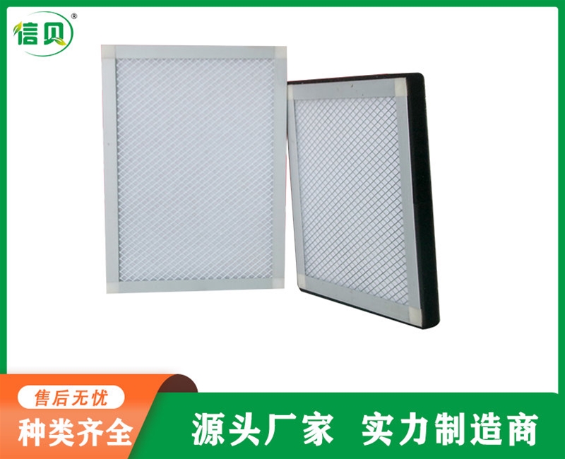 初效雙面護網板式過濾器