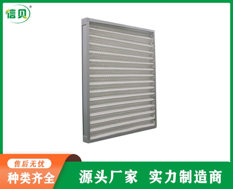初效復(fù)合網(wǎng)板式過(guò)濾器